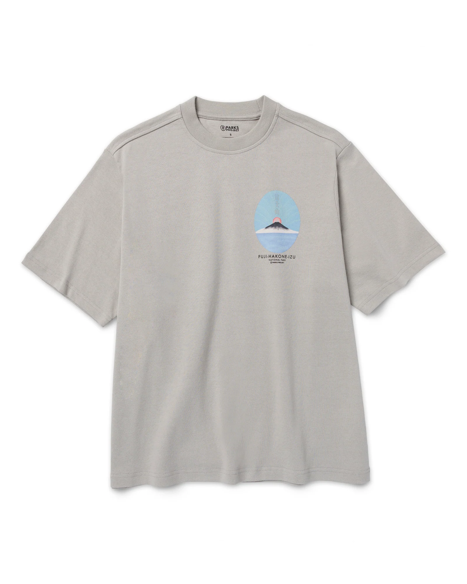 Fuji-Hakone-Izu National Park Tee - Image 2